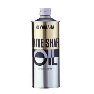 YAMAHA(ヤマハ) バイク ギアオイル 【純正部品】ドライブシャフトオイル(シャフトドライブ専用)SAE80W 500ml 90793-38026｜partsdirect