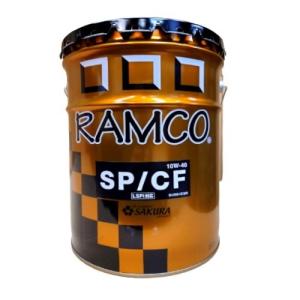 RAMCO(ラムコ) 自動車 SP/CF 10W-40 エンジンオイル 20L 部分合成｜partsdirect