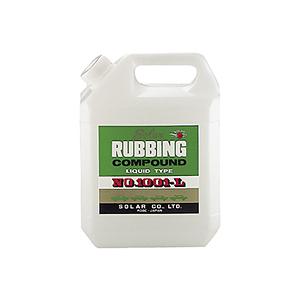 ツウィンクル　スーパーLシリーズ4種 各700ml ソーラー ツウィンクルスーパー L-1500 700ml（研磨・仕上）/板金 補修