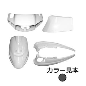 スズキ（SUZUKI） アドレスV100 CE11A 外装セット 5点 黒 ブラック