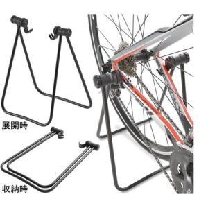 kite 自転車アルミ5段什器 自転車 ディスプレイスタンド・フック