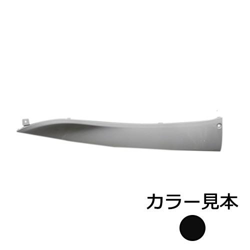 ヤマハ シグナスX(SE12J) 外装 サイドモール右 ブラックメタリックX(0903)