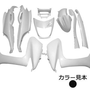 ヤマハ マジェスティ MAJESTY 125 5CA 外装 9点 カウル セット
