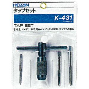 イシハシ精工 ハンドタップ SKS(セット) M 10X1.5 HTSKS-M10X1.5 加工