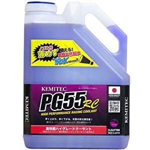 KIJIMA(キジマ) KEMITECクーラント レーシング(ハイグレード)2.2L パープル ZK...