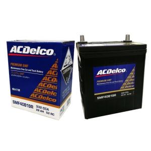 ACDelco(ACデルコ) 自動車 バッテリー SMF95D31L メンテナンスフリーバッテリー｜partsdirect