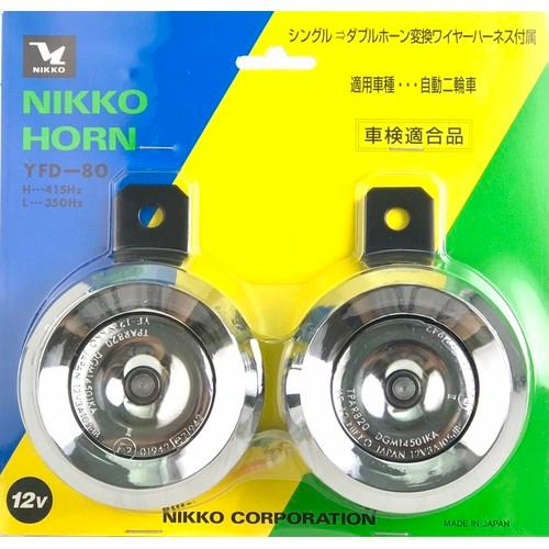 NIKKO YFD-80 HORN YFD-80 12V CP バイク ホーン