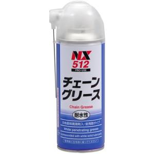 イチネンケミカルズ(旧タイホーコーザイ) 駆動系整備 チェーンオイル・チェーングリス チェーングリース 300mL 000512