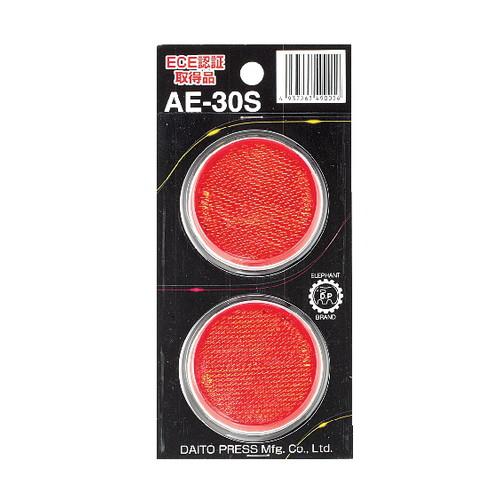 大東プレス工業 リフレクター 中 丸反射鏡 赤 AE-30S トラック用反射板・リフレクター