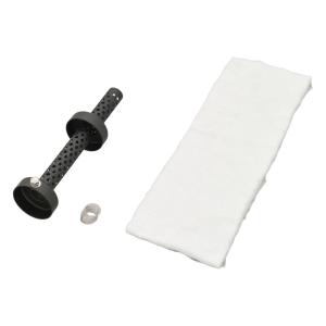 ➖専用➖ Amazon | デイトナ(Daytona) バイク用 インナーサイレンサー φ52.5