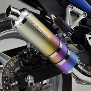 モリワキ(MORIWAKI) スリップオンマフラー ZERO SS ANO CBR250R 0181...