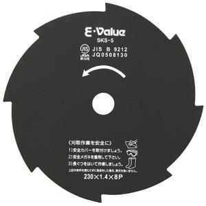 【在庫セール】イーバリュー(E-Value) 伸縮式強力型刈込鋏 EG-1000 E-Value(イーバリュー) 伸縮式強力型刈込鋏 EG-1000 農機具 草刈機・刈