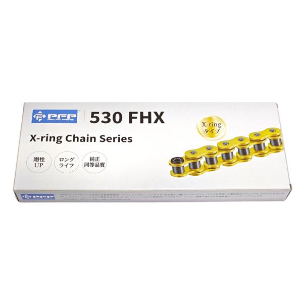 PFP チェーン 530FHX-110L カシメジョイント付属 530-110 ゴールド シールチェ...