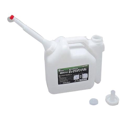 DAYTONA ガソリンMIXタンク 5L 96308 ガソリン携行缶