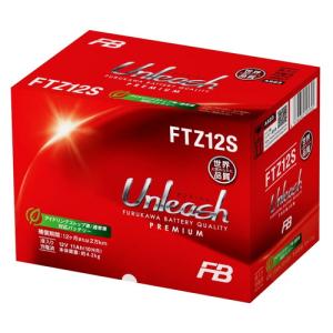 GSユアサ YTZ12S 二輪用 バイク バッテリー GS YUASA 正規品 ジーエス
