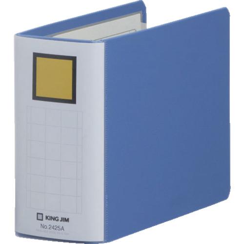 KING JIM(キングジム) キングファイルSDDE B6E 青 2425ABLUE 事務用品