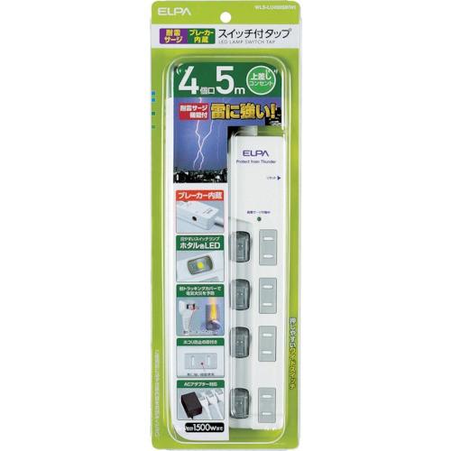 ELPA(エルパ) 事務用品 LEDスイッチ付タップウエブレーカー付 WLSーLU450SBーW W...