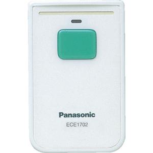 Panasonic(パナソニック) 小電力型ワイヤレス 卓上発信器 ECE1707P