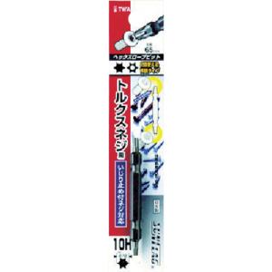 SK11 ビス抜きビット NO.4セット ソケット工具 : パーツダイレクト店