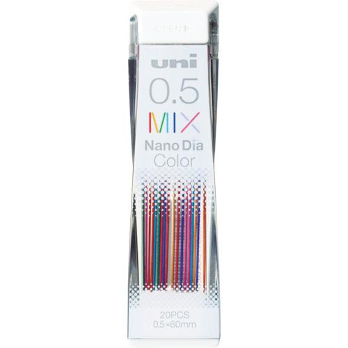 uni カラーシャープ替芯 ミックス U05202NDCMIX 文房具・コピー用紙