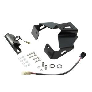 HURRICANE バイク フェンダーレスキット ナンバー フェンダーレスkit CBR250RR ブラックアルマイト フェンダーレスキット
