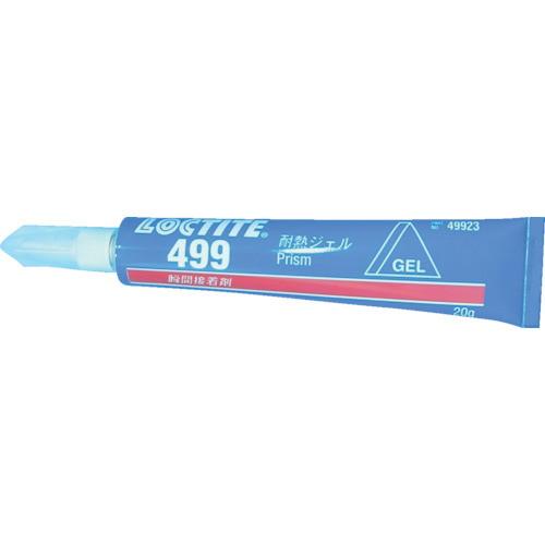 LOCTITE(ロックタイト) 瞬間接着剤 499 透明 20g 499-20