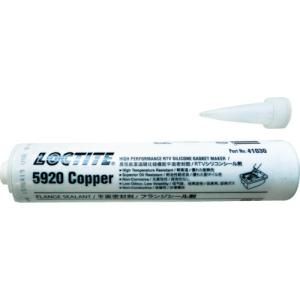 LOCTITE(ロックタイト) フランジシール剤 5127(FMD127)300ml FMD127