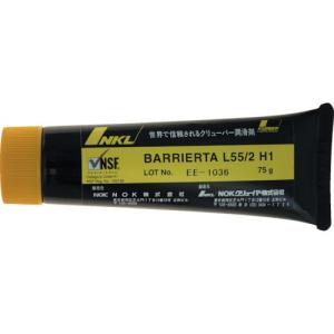 NOKクリューバー(クリューバー) ケミカル類 グリス・グリススプレー 高温用フッ素グリース BARRIERTA L55/2 H1｜partsdirect