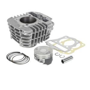 中国ホンダ 【純正部品】シリンダーCOMP スーパーカブ110(JA44