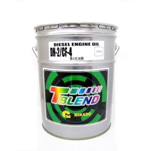 マツダ 【純正部品】ディーゼルエクストラ DL1 5W-30 20L 自動車