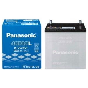 Panasonic(パナソニック) 自動車 バッテリー 国産車バッテリー SBシリーズ N-40B19L｜partsdirect