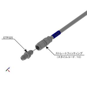 DAYTONA NISSIN ラジアル4POTキャリパー用 エアブリーダー 66308