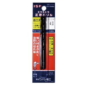 イシハシ精工 整備用品 ドリル ステップ ホールカッター P-EXD2.8 エクストラ正宗ドリル 2.8