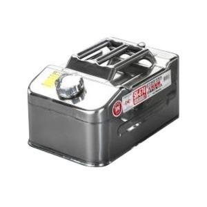 アストロプロダクツ ステンレス ガソリン携行缶10L ガレージ工具 