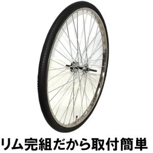 26インチ 自転車 26×1 3/8 14T ...の詳細画像1