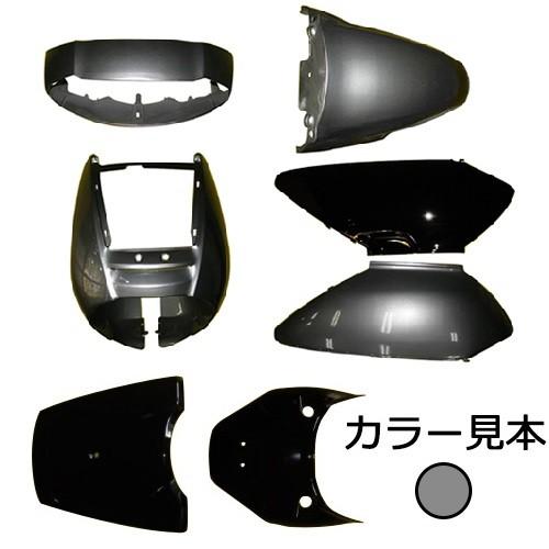 ホンダ リード50/100 AF48/JF06 外装 7点 カウル セット プレシャスグレーメタリッ...