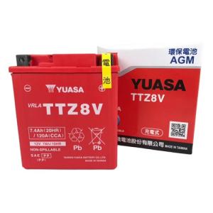 台湾ユアサ(タイワンユアサ) バイク バッテリー TTZ8V(GTZ8V 互換)(液入充電済) 密閉型MFバッテリー｜partsdirect