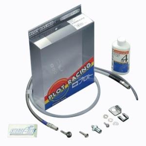 SWAGE-LINE フロントホースキット ステン/クリア CRM250R 89-93 STF034...