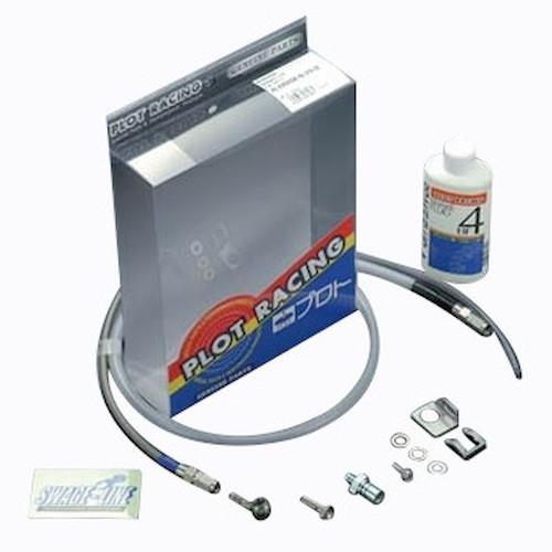 SWAGE-LINE フロントホースキット ステン/ブラック CRM250R 94-96 STFB0...