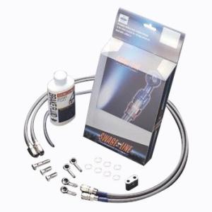 SWAGE-LINE リアホースキット レッド&ブルー/ブラック ZX-6R 09-12