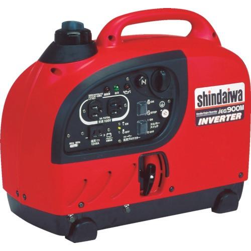 shindaiwa(新ダイワ) 農機具・発電機 防音型インバーター発電機 0.9kVA IEG900...