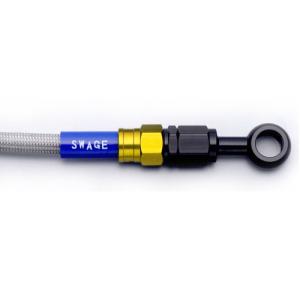 SWAGE-LINE リアホースキット レッド&ブルー/ブラック ZX-6R 09-12