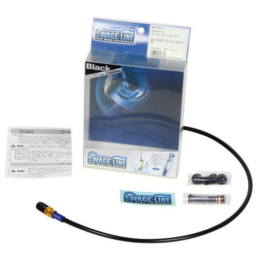 SWAGE-LINE ハーレーフロントホースキット ゴールド&amp;ブラック/ブラック XL883N 09...