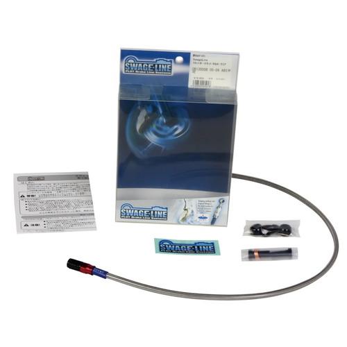 SWAGE-LINE ハーレーフロントホースキット レッド&amp;ブラック/クリア XL1200X RAF...