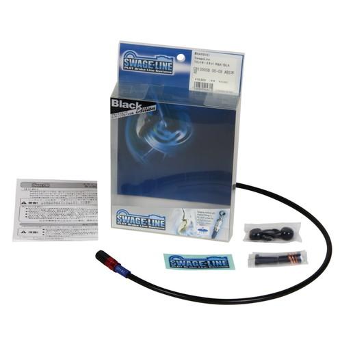 SWAGE-LINE ハーレーフロントホースキット レッド&amp;ブラック/ブラック XL883N 09-...