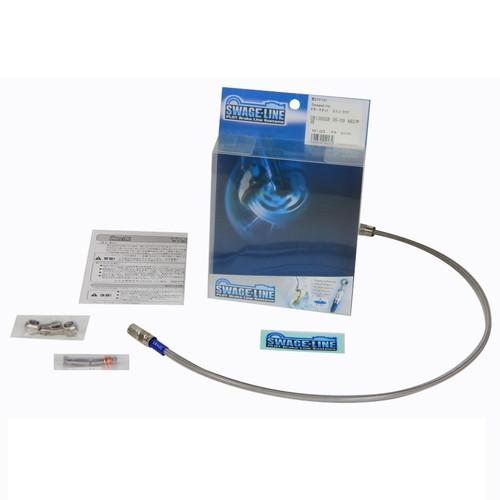 SWAGE-LINE クラッチホースキット ステン/クリア ZEPHYR1100 92-06 STC...