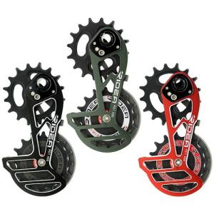 RIDEA 自転車 ディレイラーケージ RD1-X66FC-C Rear Derailleur Cage レッド レッド