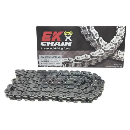 EKチェーン(江沼チェーン) SRXシリーズ 520SRX2-106L シルバー MLJ(カシメジョ...