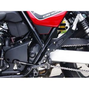 CB400SF Baby Face バックステップアルミ製 BABYFACE (ベビーフェイス) バックステップ/ブラック 3P CB400SF 002
