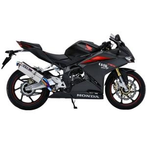 ENDURANCE（エンデュランス） CBR250RR MC51 R2マフラー チタン